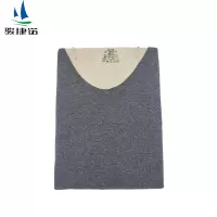 骏捷诺男士保暖背心男款 深灰2xl-4xl/件