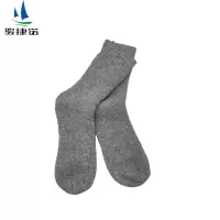骏捷诺防寒羊毛袜子浅灰色 均码/双