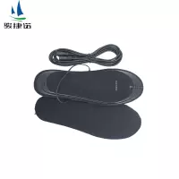 骏捷诺发热加热鞋垫36-44 可裁剪/双
