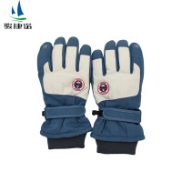 骏捷诺滑雪加厚绒棉保暖触屏手套白蓝色 均码/双