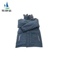 骏捷诺可拆卸防寒羽绒套装 S-4XL码/件