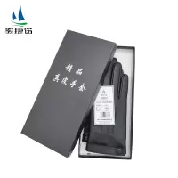 骏捷诺 绵羊皮手套男士 均码/双