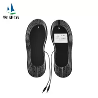 骏捷诺 加热鞋垫 35-46码 双