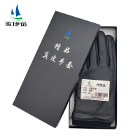骏捷诺羊皮手套均码/双