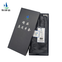骏捷诺 绵羊皮手套 均码 双