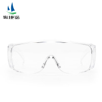 骏捷诺 护目镜 百叶 个
