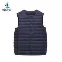 骏捷诺 羽绒马甲 男款S-3XL 件