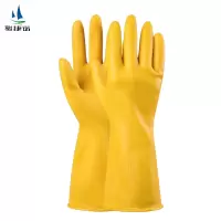 骏捷诺 乳胶手套 大码 长款 双