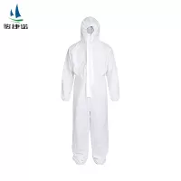 骏捷诺 防护服 XXXL 套