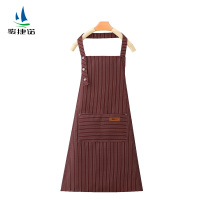 骏捷诺 厨房防护围裙 均码 件
