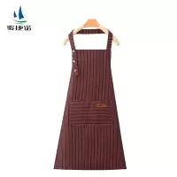 骏捷诺 厨房防护围裙 均码 件