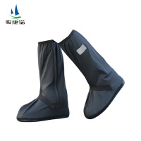 骏捷诺 高筒雨鞋套 36-47码 双