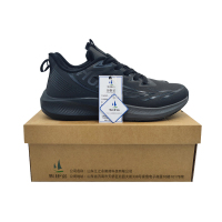 骏捷诺 休闲轻便劳保运动鞋 男款39-48码 双