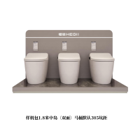 [恒洁HEGII]样机包1.8米中岛(双面)—马桶默认305坑距,有特殊需要请备注