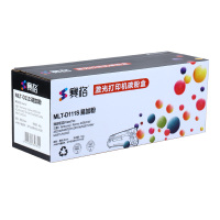 赛格硒鼓易加粉MLT-D111S 适用三星M2020 M2021M2070FW M2071FH硒鼓 约1500页 黑色