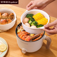 荣事达迷你电火多功能电热锅 炒锅 电煮锅宿舍小锅火锅 电蒸锅 煮面锅DZG1539