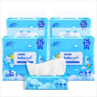 清风 宝贝亲柔L号抽纸 3层110抽 48包 AR31MBB