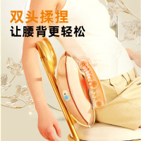 和正 腰部按摩器 HZ-W1 奶油咖