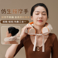 和正 颈椎按摩器 HZ-J2 橙色
