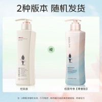阿道夫 精油洗护专研洗发水滋润修护420ml