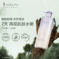 阿道夫 天然香植物香氛沐浴露水润舒缓400ml