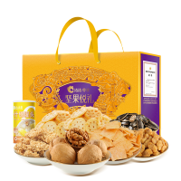 洽洽 尊享坚果悦礼（盒）795g