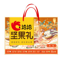 洽洽 袋装坚果礼-乐礼（盒）1.864kg