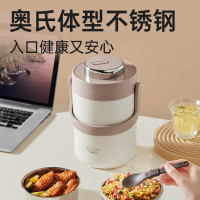 炊大皇保温饭盒鲜味304保温提锅2.0L（棕色）