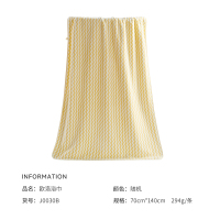 洁玉 欧洛珊瑚绒柔软浴巾 70*140cm 1条装 J0030B 黄色