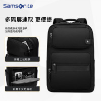 新秀丽 时尚商务通勤双肩背包 BY4*09001