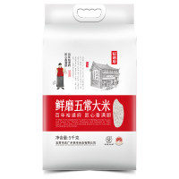 裕道府长粒粳米5千克国产袋装一级米粒饱满香甜五常市直供 5kg