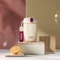 COSTA 双饮咖啡杯 CO-S400-B