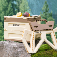 卓一生活 悦生活户外折叠两件套