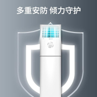 格力（GREE）KFR-50LW/(50536)FNhAc-B3JY01 清凉风 2匹变频冷暖 立柜式空调