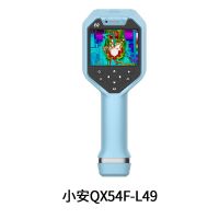 XiaoAn小安 红外热像仪 QX54F-L49 单位:台 货期1周