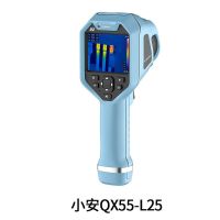 XiaoAn小安 红外热像仪 QX55-L25 单位:台 货期1周
