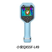 XiaoAn小安 红外热像仪 QX55F-L49 单位:台 货期1周