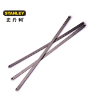 史丹利（STANLEY） 3件套迷你钢锯条 15-905-23 单位：套