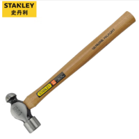 史丹利（STANLEY） 圆头锤32oz(胡桃木手柄) 54-193-23 单位：个