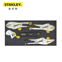 史丹利（STANLEY） EVA工具托组套-4件大力钳及活动扳手 90-037-23 单位：套