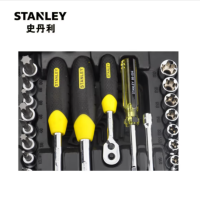 史丹利（STANLEY） 150件套综合性工具组套 94-181-1-22 单位：个