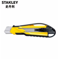 史丹利（STANLEY） 尖锋重型美工刀18mm STHT10270-8-23 单位：把