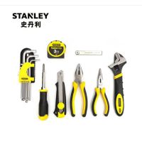 史丹利（STANLEY） 21件套紧固夹持测量工具托 LT-016-23 单位：套