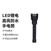 史丹利（STANLEY） LED锂电高亮防水远射手电筒 95-160-23U 单位：个