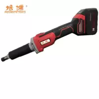 培儒锂电直磨机(两电一充)PR-ZM-20(套)