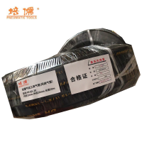 培儒气动工具气管(风炮气管)PR-QG-20(套)