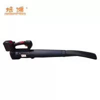 培儒锂电吹风机PR-CHF(套)