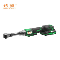 培儒锂电棘轮扳手PR-JL(套)