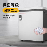 科密P-5150碎纸机 15张，2*2mm，50L，20分钟，纸针卡光盘