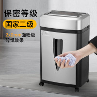 科密S-550碎纸机 国保测保密认证5张，2*2mm，16L，10分钟，纸针卡光盘